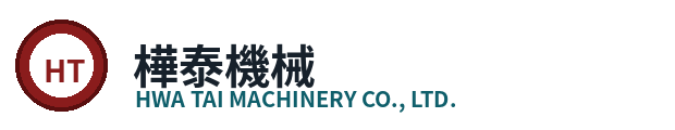 樺泰機械股份有限公司 Logo
